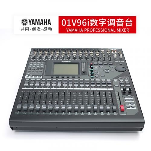MIXER YAMAHA 01V96I