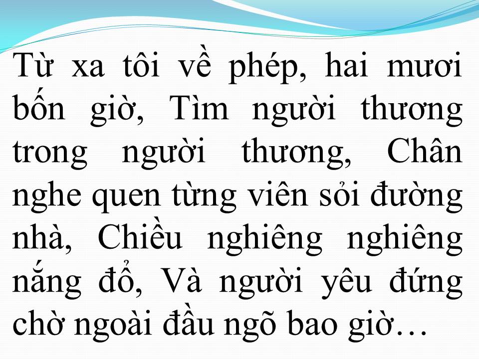Lời bài hát HAI MƯƠI BỐN GIỜ PHÉP (24 GIỜ PHÉP)