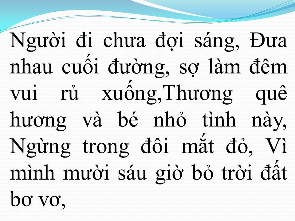 Lời bài hát HAI MƯƠI BỐN GIỜ PHÉP (24 GIỜ PHÉP)