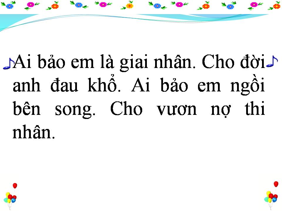 Lời bài hát AI BẢO EM LÀ GIAI NHÂN