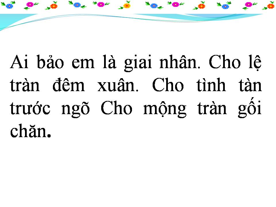 Lời bài hát AI BẢO EM LÀ GIAI NHÂN