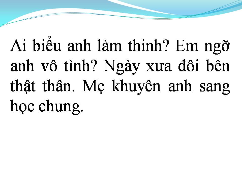 Lời bài hát AI BIỂU ANH LÀM THINH