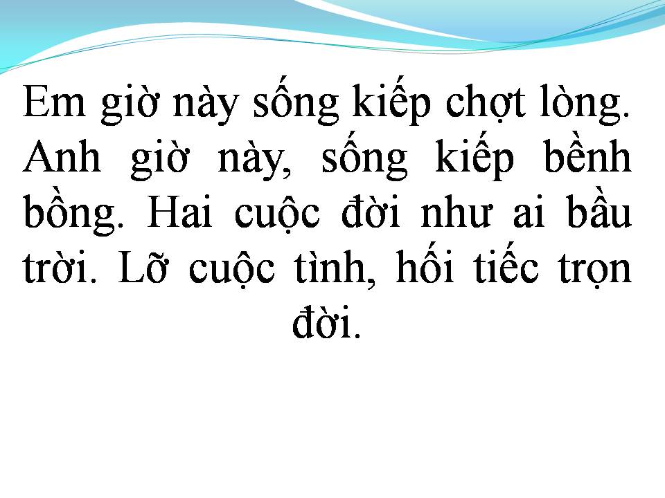Lời bài hát AI BIỂU ANH LÀM THINH