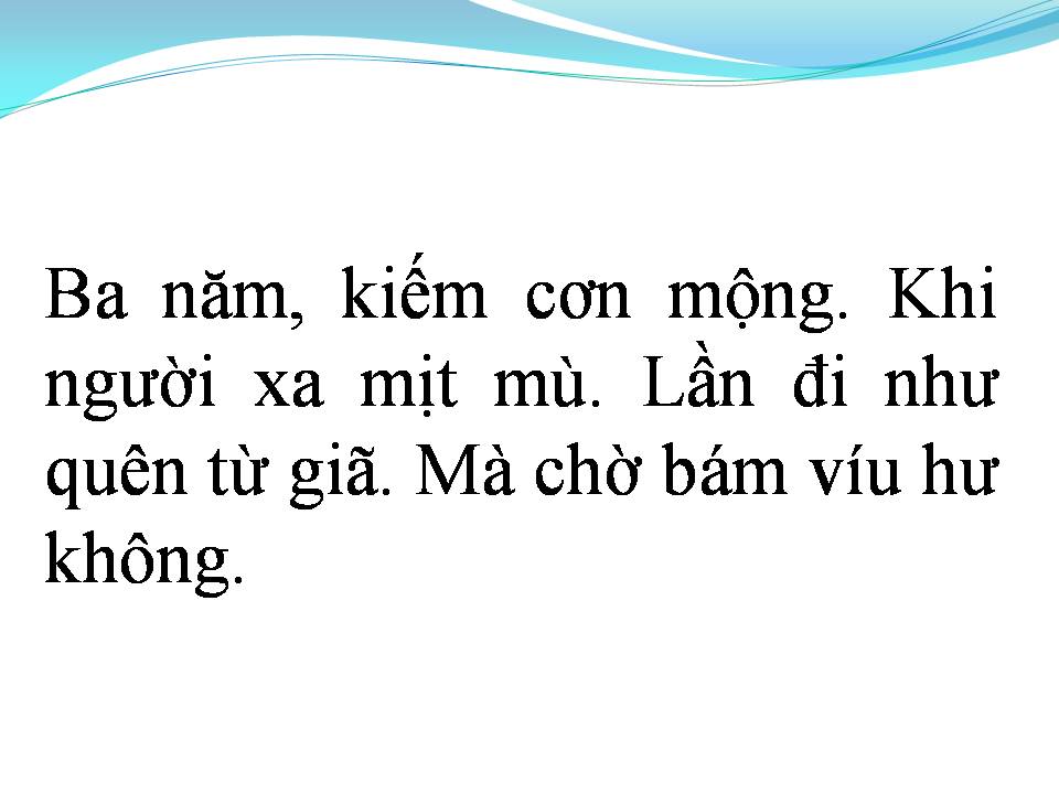 Lời bài hát AI BIỂU ANH LÀM THINH