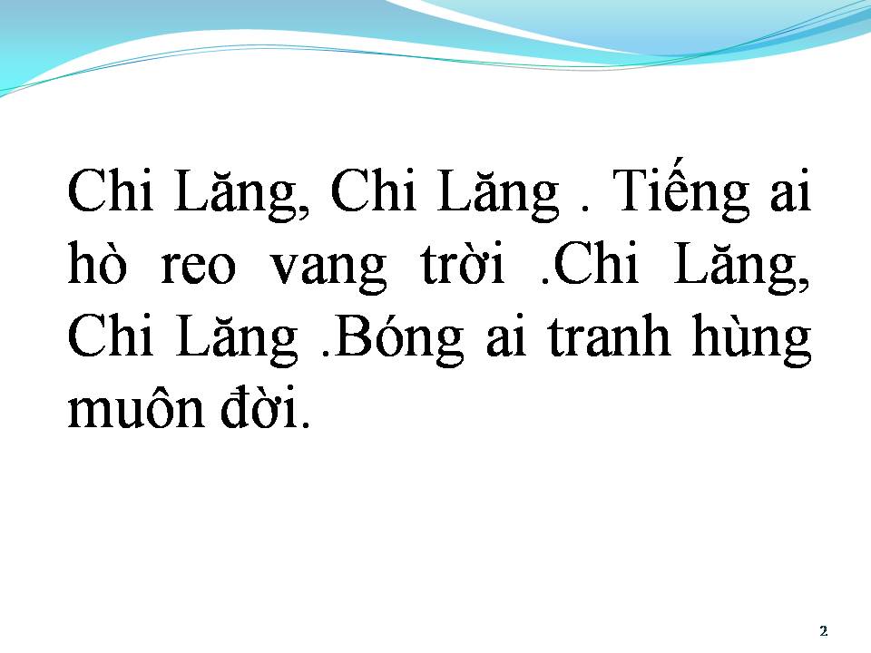 Lời bài hát ẢI CHI LĂNG