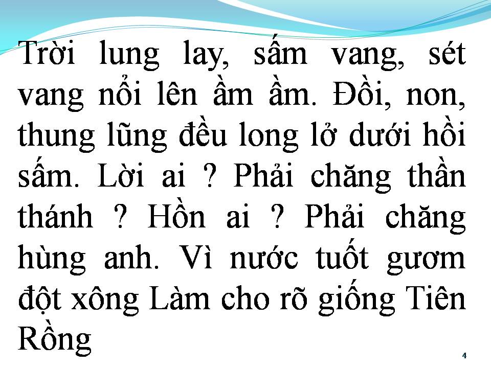 Lời bài hát ẢI CHI LĂNG