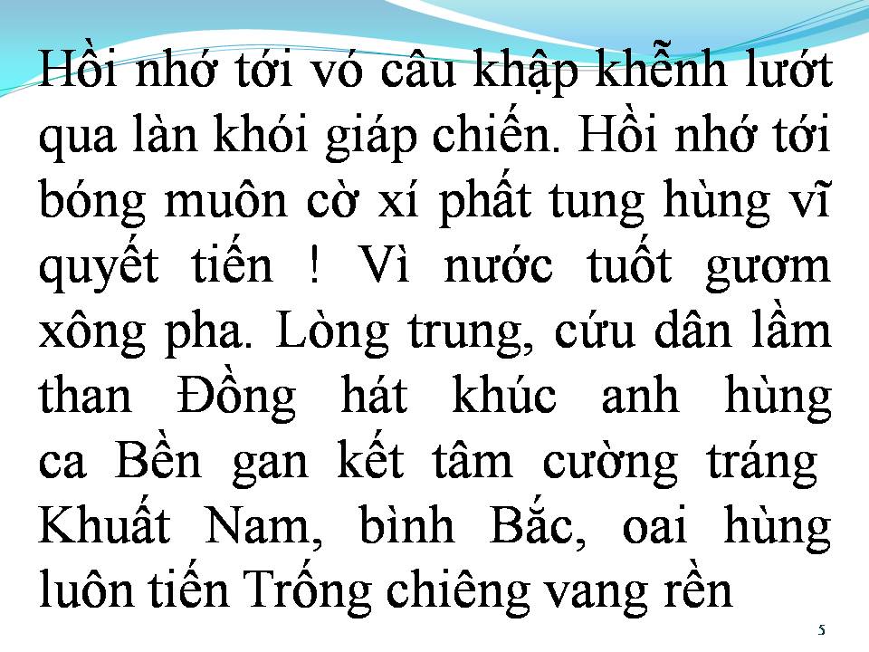 Lời bài hát ẢI CHI LĂNG