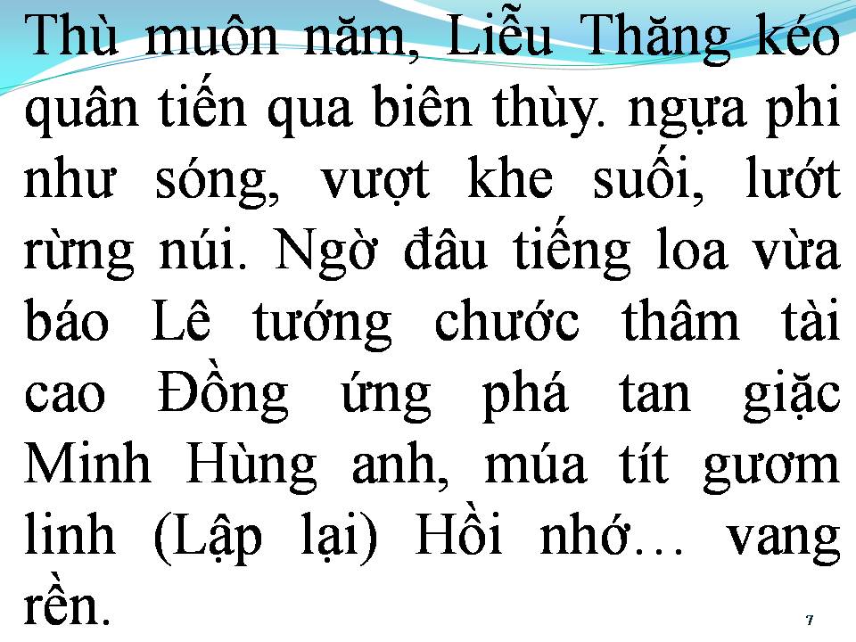 Lời bài hát ẢI CHI LĂNG