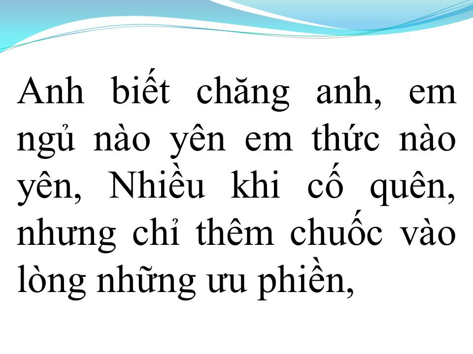 Lời bài hát AI KHỔ VÌ AI