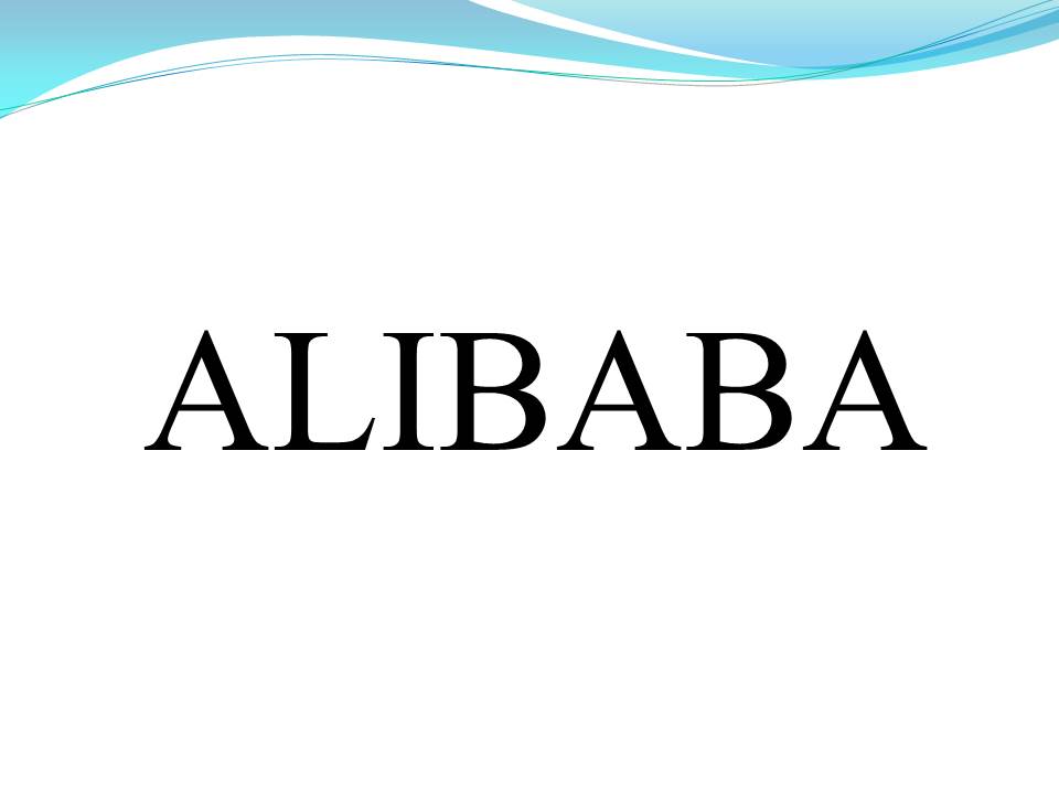 Lời bài hát ALIBABA