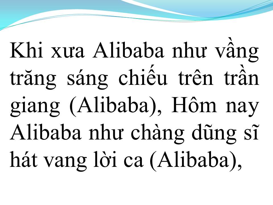 Lời bài hát ALIBABA