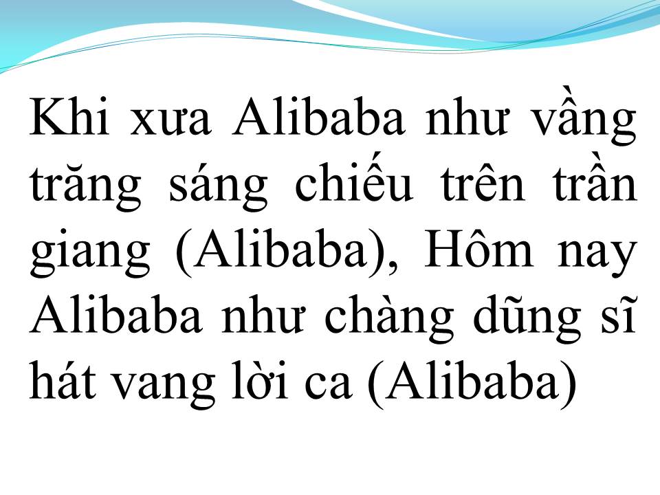 Lời bài hát ALIBABA