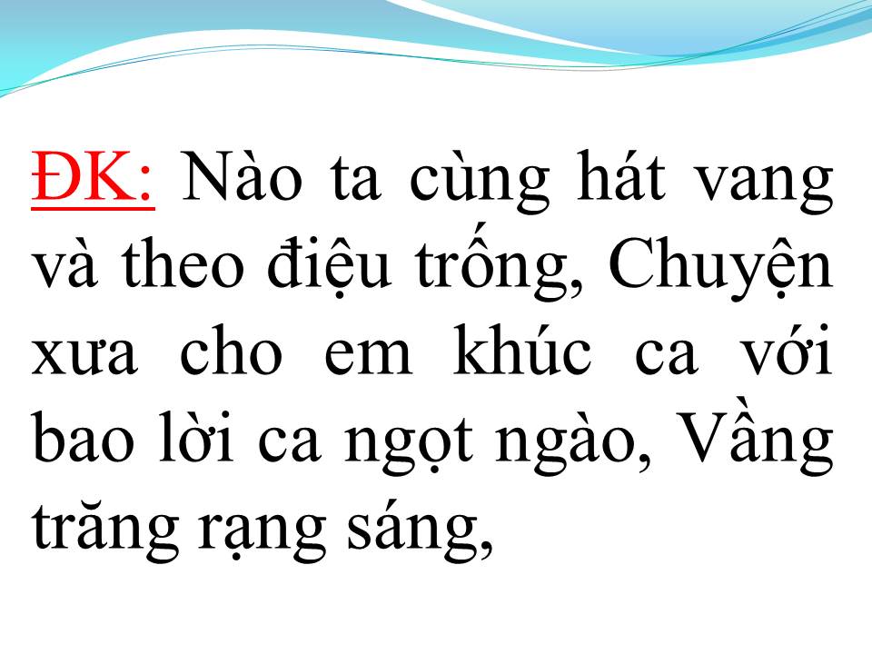 Lời bài hát ALIBABA