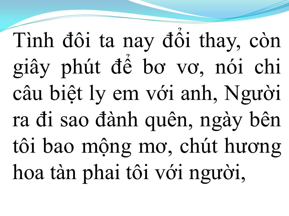 Lời bài hát ÁNG MÂY BUỒN