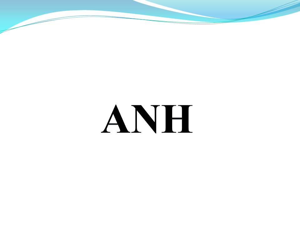 Lời bài hát ANH
