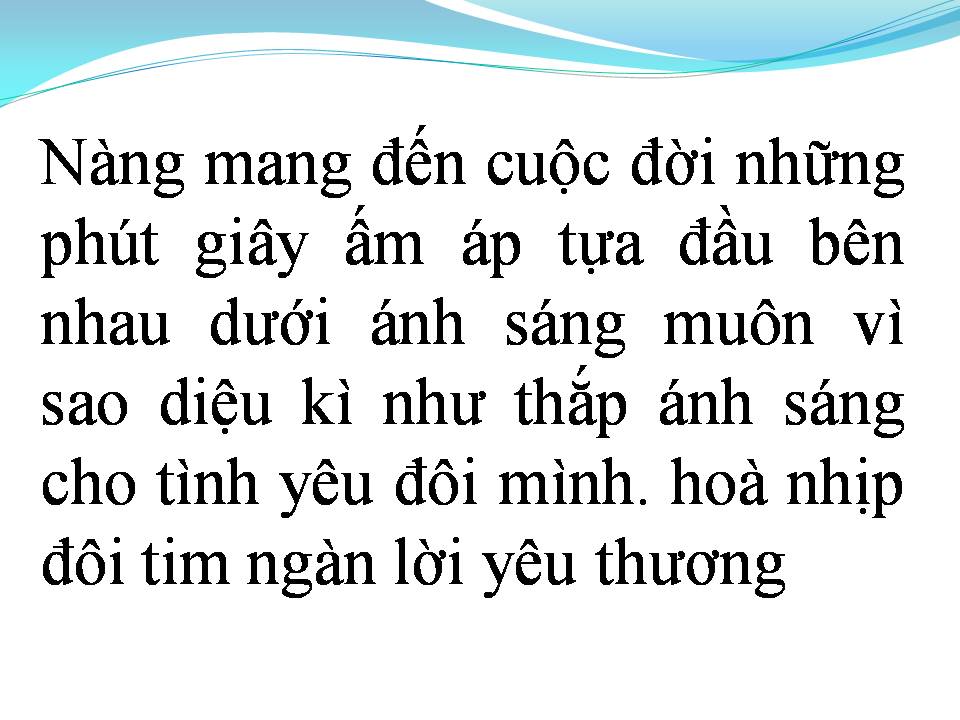 Lời bài hát ANH