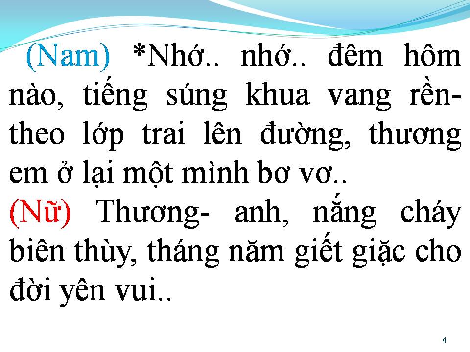 Lời bài hát ANH BUỒN EM THƯƠNG