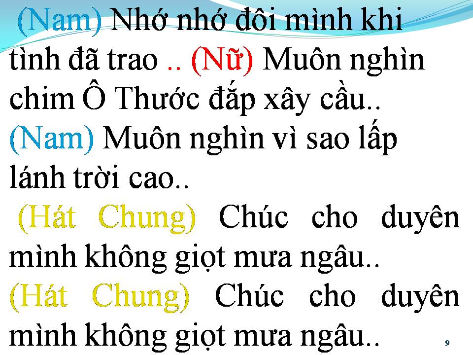 Lời bài hát ANH BUỒN EM THƯƠNG