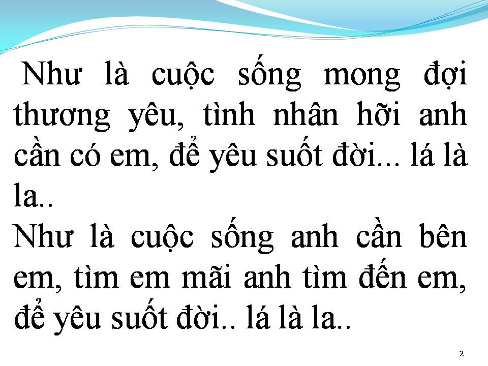 Lời bài hát ANH CẦN CÓ EM
