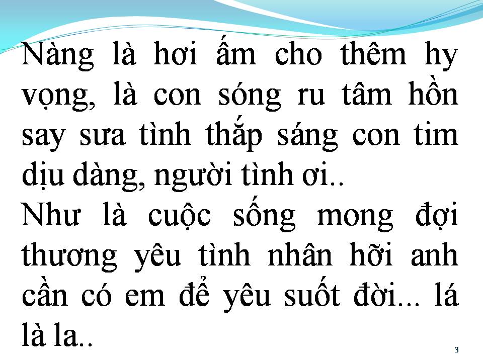 Lời bài hát ANH CẦN CÓ EM