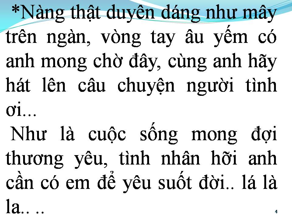Lời bài hát ANH CẦN CÓ EM