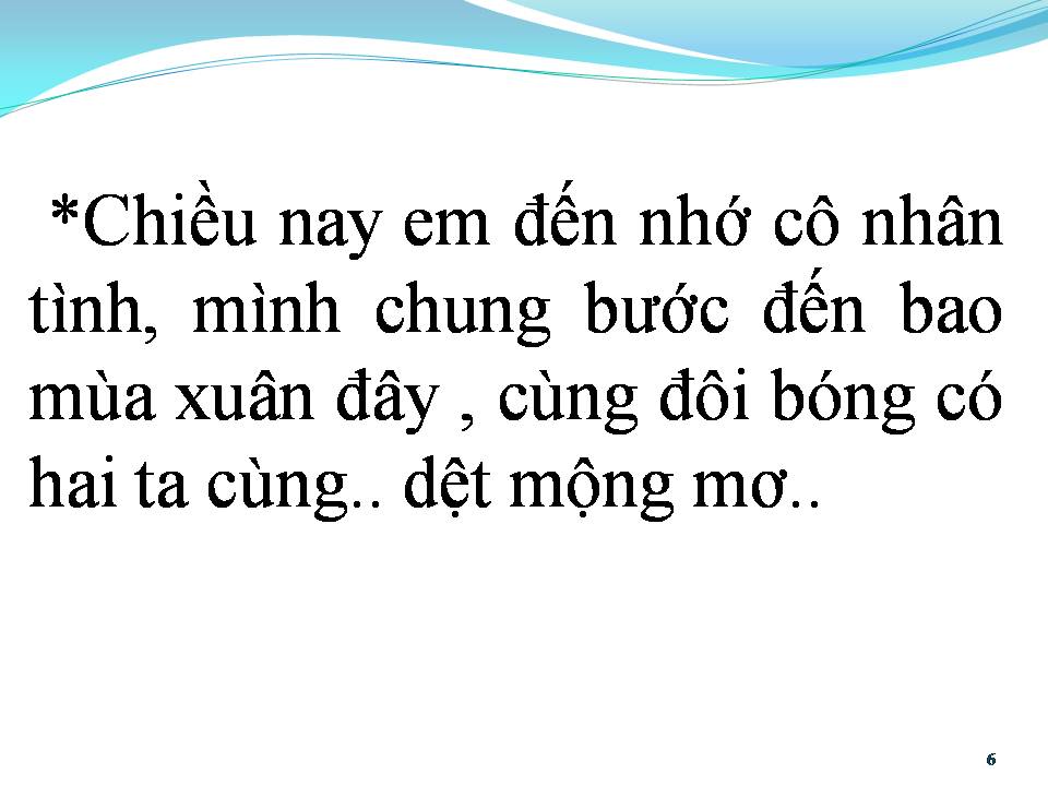 Lời bài hát ANH CẦN CÓ EM