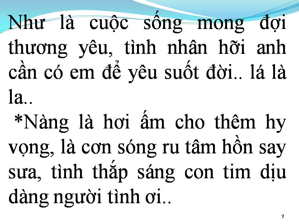 Lời bài hát ANH CẦN CÓ EM