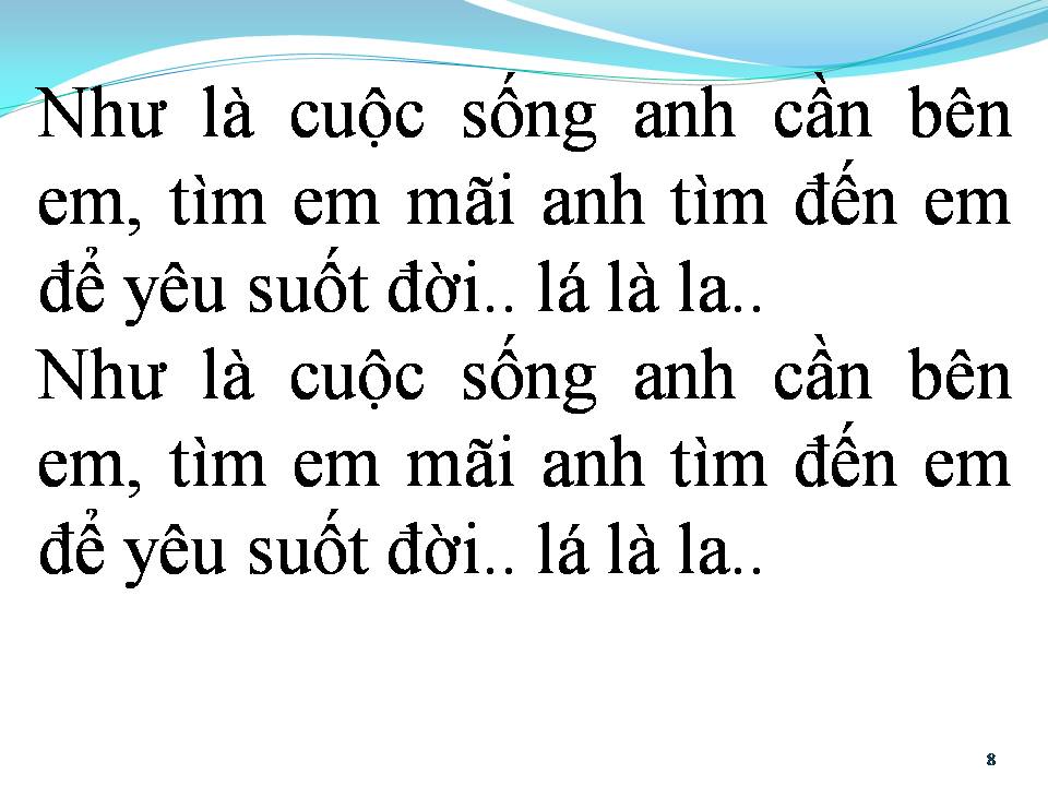 Lời bài hát ANH CẦN CÓ EM