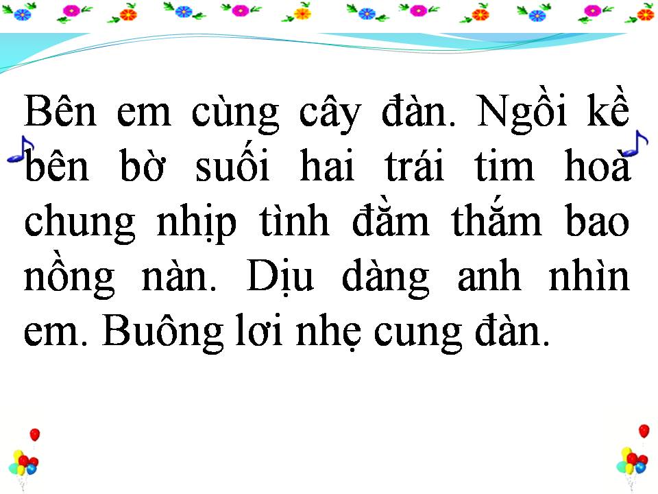 Lời bài hát ANH CÒN CÂY ĐÀN
