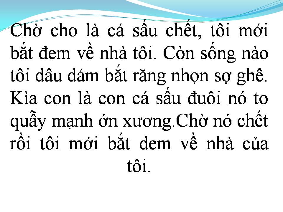 Lời bài hát ANH CHÀNG LƯỜI