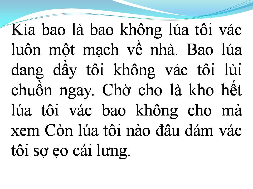 Lời bài hát ANH CHÀNG LƯỜI
