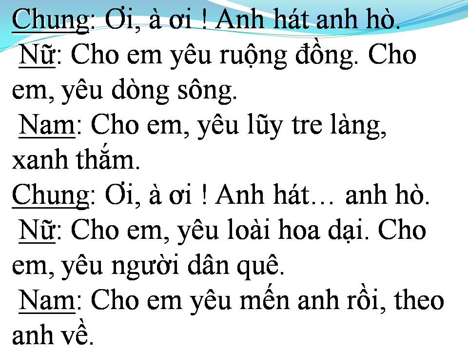 Lời bài hát ANH CHÀNG NHÀ QUÊ