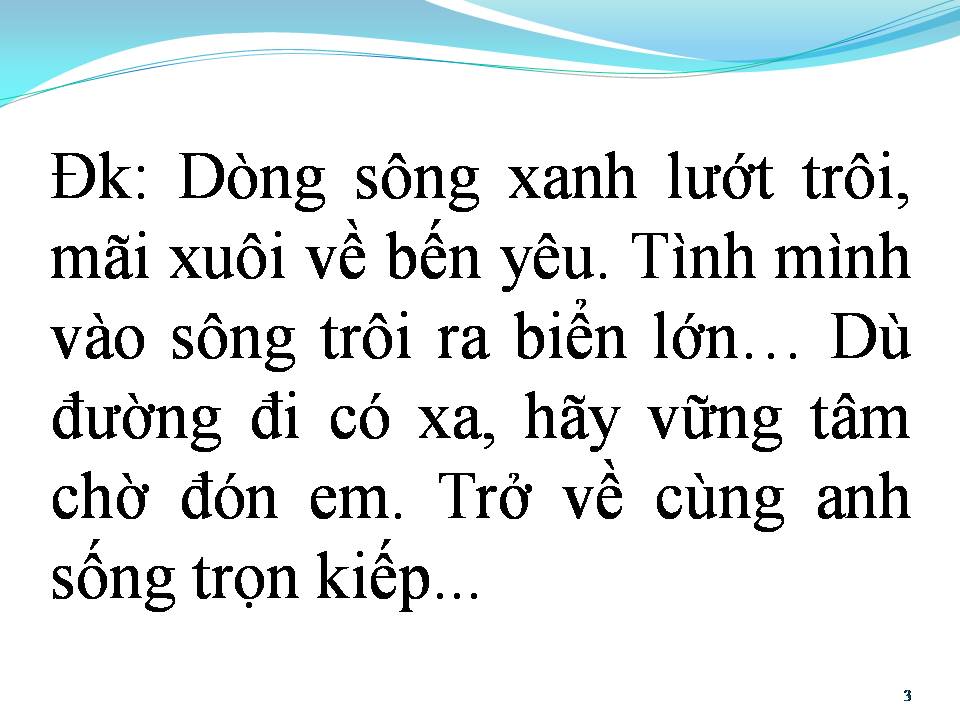 Lời bài hát ANH DẤU YÊU