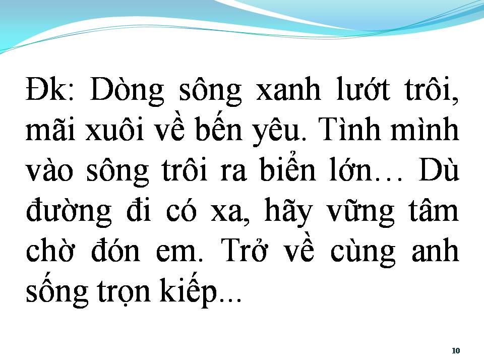 Lời bài hát ANH DẤU YÊU