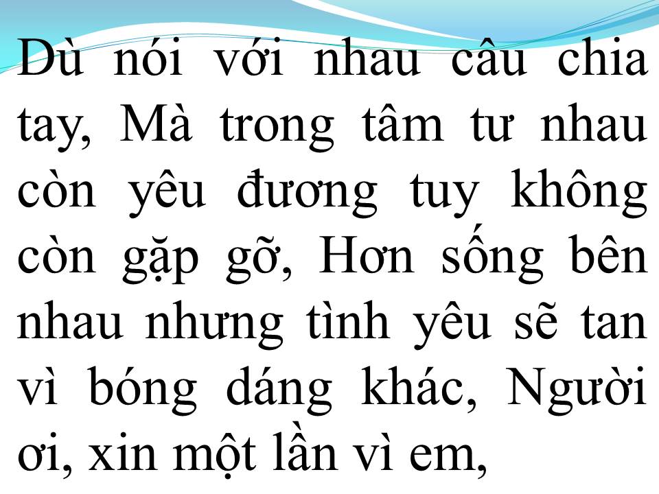 Lời bài hát ANH ĐÃ HIỂU TÌNH EM