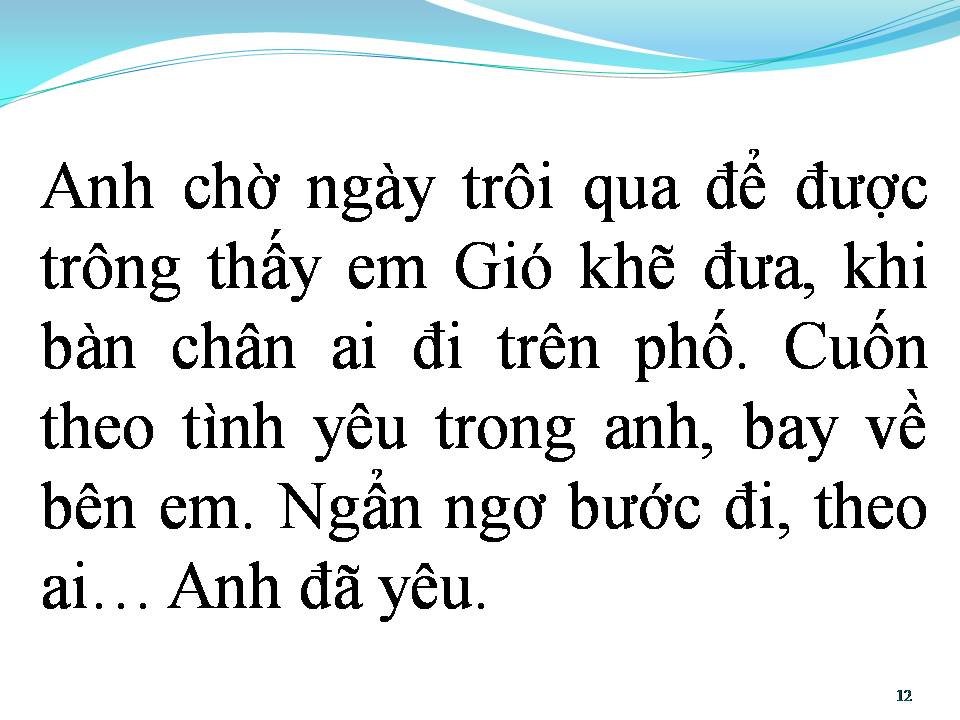 Lời bài hát ANH ĐÃ YÊU