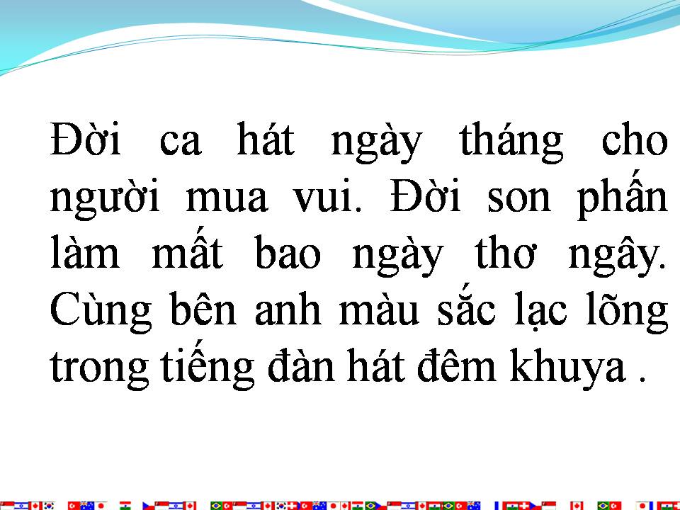 Lời bài hát ÁNH ĐÈN MÀU