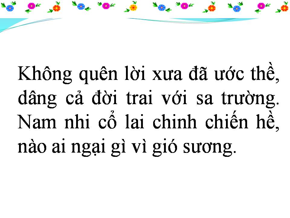 Lời bài hát ANH ĐI CHIẾN DỊCH