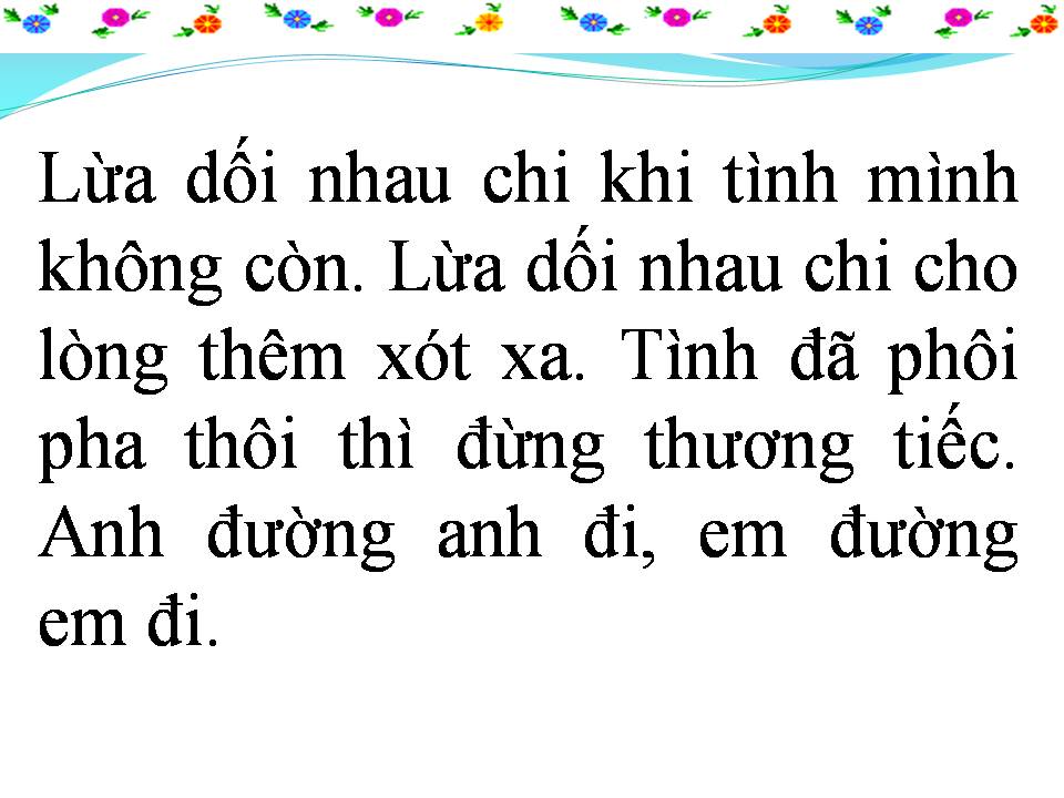 Lời bài hát ANH ĐƯỜNG ANH EM ĐƯỜNG EM