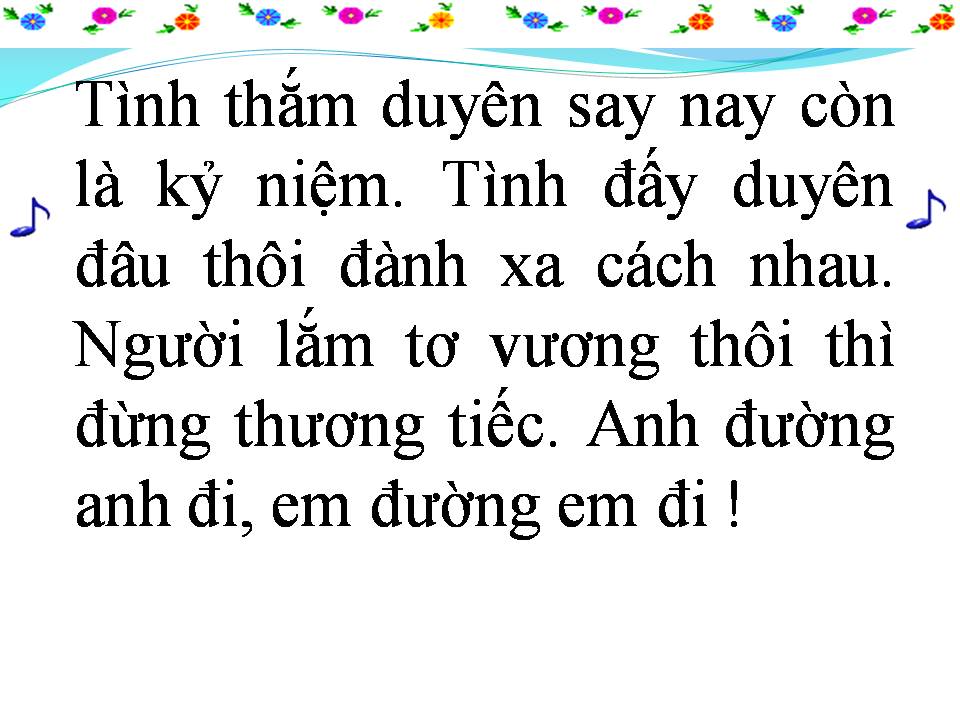 Lời bài hát ANH ĐƯỜNG ANH EM ĐƯỜNG EM