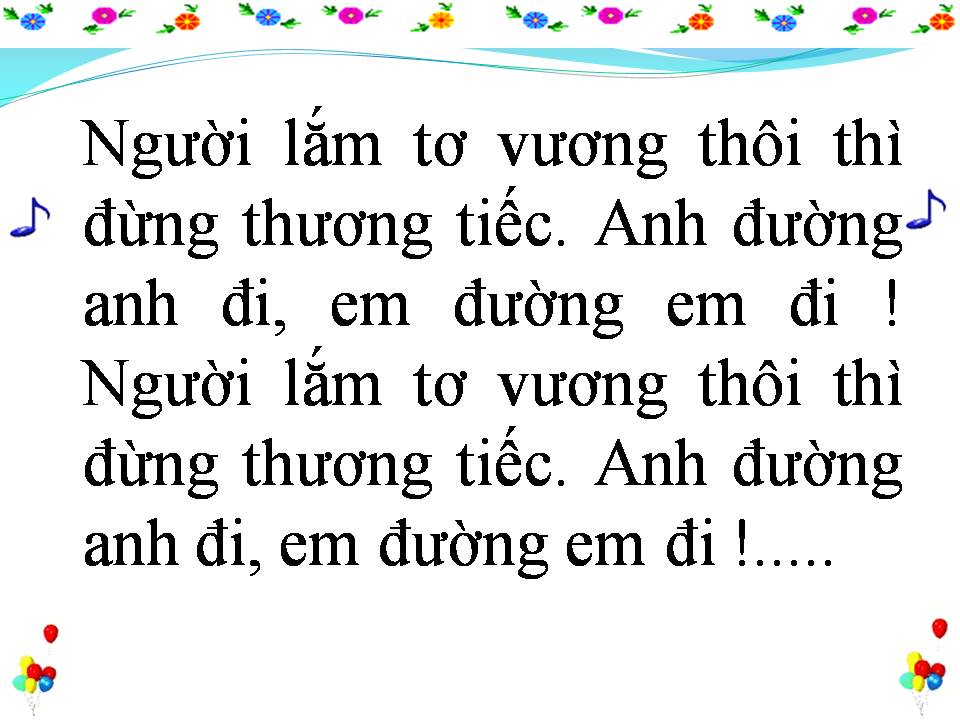 Lời bài hát ANH ĐƯỜNG ANH EM ĐƯỜNG EM
