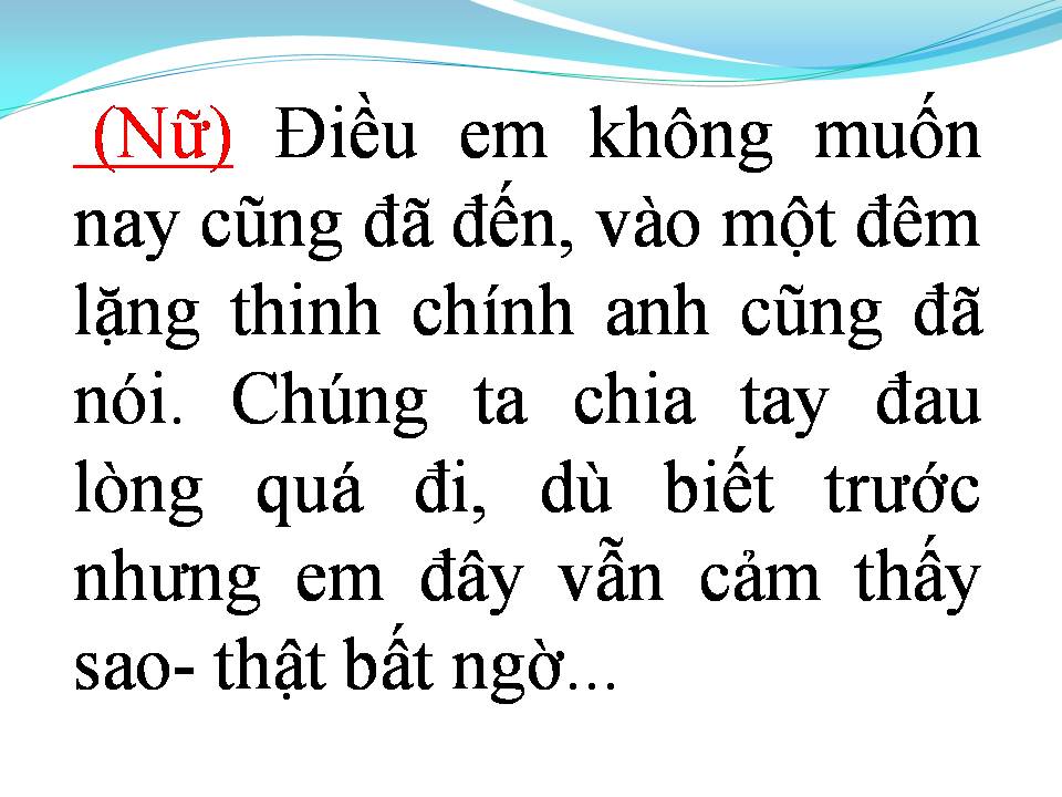 Lời bài hát ANH KHÔNG MUỐN BẤT CÔNG VỚI EM