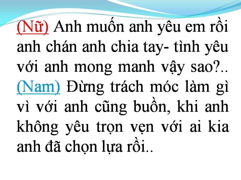 Lời bài hát ANH KHÔNG MUỐN BẤT CÔNG VỚI EM