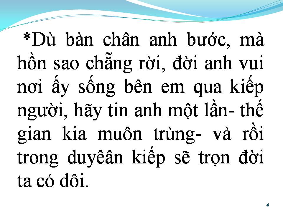 Lời bài hát ANH KHÔNG MUỐN RA ĐI