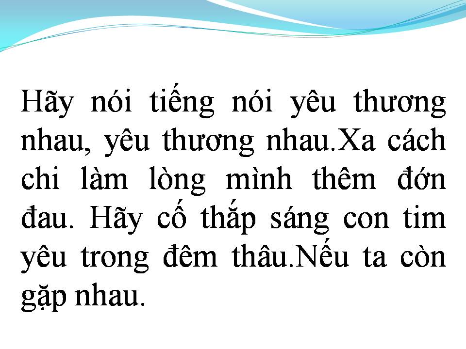 Lời bài hát ANH KHÔNG TIN
