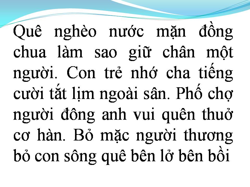 Lời bài hát ANH MÊ VỢ BÉ