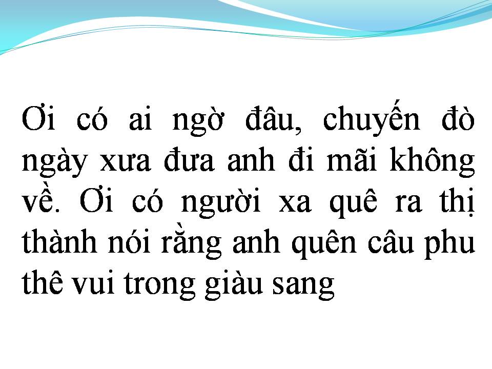Lời bài hát ANH MÊ VỢ BÉ