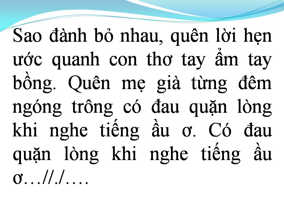 Lời bài hát ANH MÊ VỢ BÉ