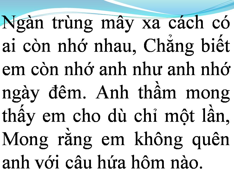 Lời bài hát NGÔI NHÀ HOA HỒNG