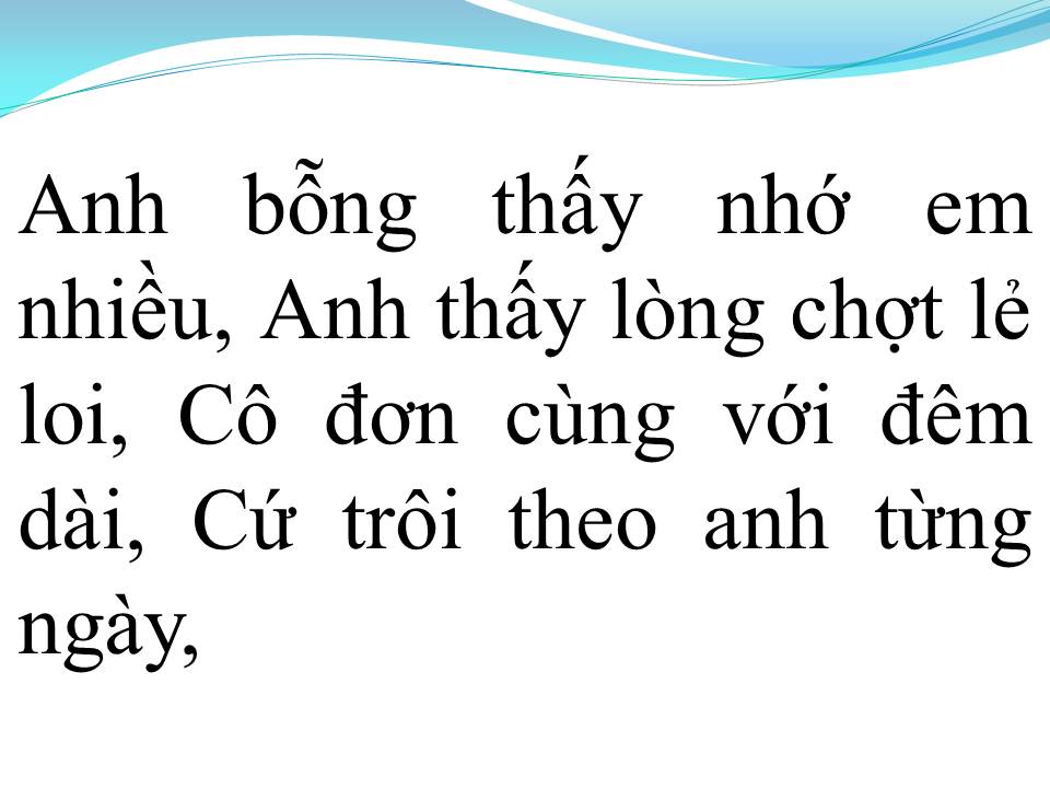 Lời bài hát NGỠ